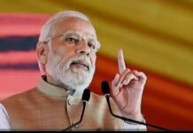 देश के प्रधानमंत्री नरेंद्र मोदी की स्नातक की डिग्री को नही किया जायेगा सार्वजनिक ।