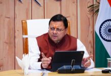उत्तराखंड कैबिनेट बैठक खत्म 12 प्रस्ताव कैबिनेट बैठक में आए