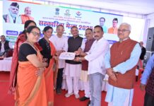 सहकारिता मेले में 37.60 लाख रुपये के चैक एवं 05 माइक्रो एटीएम वितरित