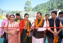 रुद्रप्रयाग में सहकारिता मेला 2025 का तीसरा दिन रहा आकर्षण का केंद्र, ग्रामीण आर्थिकी और महिला सशक्तिकरण पर रहा फोकस।