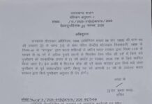 15 साल पुराने कमर्शियल वाहनों को मुख्यमंत्री पुष्कर सिंह धामी ने जुलाई 26 तक दी बड़ी राहत।