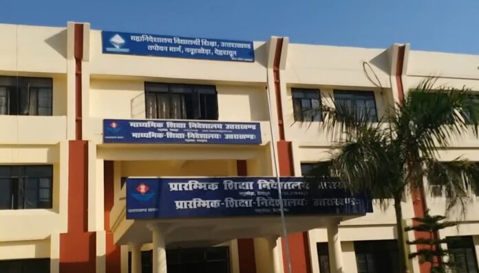 FB_IMG_1763996598189