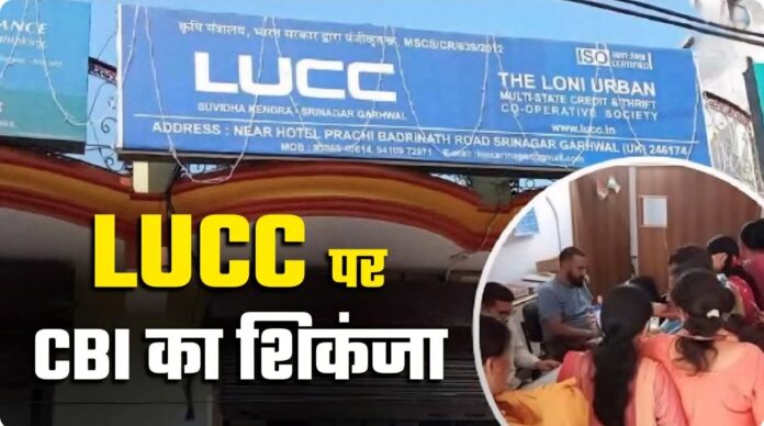 FB_IMG_1764311516595