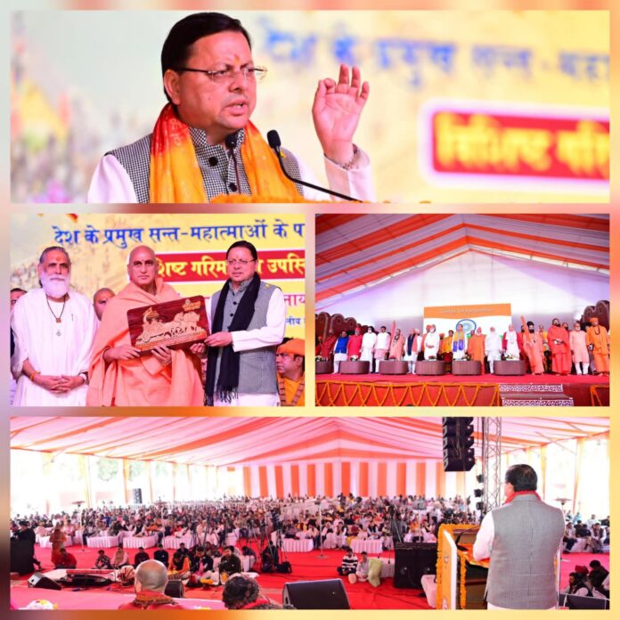 FB_IMG_1764424359983