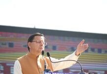 उत्तराखंड को आयुर्वेद और प्राकृतिक चिकित्सा का वैश्विक केंद्र बनाना हमारा लक्ष्य”-मुख्यमंत्री