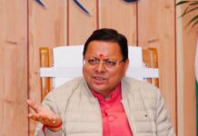 मुख्यमंत्री से अध्यक्ष संघर्ष समिति बार एसोसिएशन देहरादून के पदाधिकारियों ने भेंट कर सौंपा ,विभिन्न समस्याओं से संबंधित ज्ञापन।