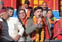 पंचकेदार गद्दी स्थल ओंकारेश्वर मंदिर में शीतकालीन यात्रा का मंत्रोच्चारण के साथ भव्य शुभारम्भ।