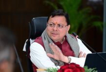 मुख्यमंत्री पुष्कर सिंह धामी की अध्यक्षता में हुई कैबिनेट बैठक में 19 प्रस्ताव पारित हुए।