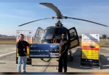 कुमांऊ मंडल के बाद अब गढ़वाल मंडल में भी हावाई सेवाओं का अध्याय शुरू ।