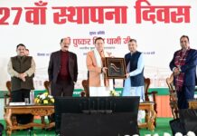 मुख्यमंत्री पुष्कर सिंह धामी ने किया देहरादून नगर निगम के 27वें स्थापना दिवस समारोह में प्रतिभाग।