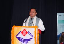 मुख्यमंत्री पुष्कर सिंह धामी ने मेरी योजना पोर्टल उत्तराखण्ड (myscheme.gov.in) का किया लोकार्पण ।