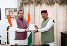 जखोली भीरी गुप्तकाशी मोटर मार्ग से डोभा मोटर मार्ग के डामरीकरण की मिली स्वीकृति।