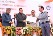 मुख्यमंत्री के निर्देश पर प्रदेश में संचालित किया जायेगा ‘‘जन जन की सरकार-जन जन के द्वार’’ अभियान।