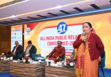 सशक्तीकरण के लिए महिलाओं की आर्थिक स्वतंत्रता अनिवार्य : ऋतु खंडूड़ी