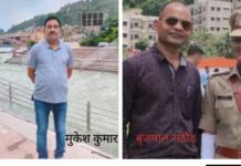 बीस हज़ार रिश्वत की मांग कर रहे खंड शिक्षा अधिकारी को विजिलेंस टीम ने दबोचा, रिश्वत देने वाले शिक्षक को भी पकड़ा।