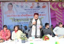 पर्यटन विकास को नई दिशा: “बधाणीताल को पर्यटन मानचित्र पर नई पहचान दिलाने की दिशा में बड़ा कदम, सौन्दर्यीकरण कार्यों का शिलान्यास”