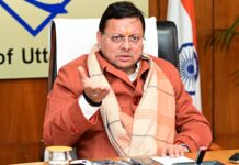 उत्तराखण्ड : विवाह पंजीकरण में 24 गुना वृद्धि, यूसीसी लागू करने वाला देश का पहला राज्य बना उत्तराखण्ड।