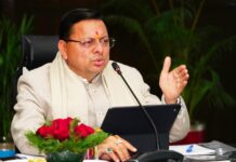 मुख्यमंत्री ने की कुम्भ मेला-2027 की तैयारियों की समीक्षा,कुंभ से संबंधित सभी तैयारियां, अक्टूबर माह तक पूरी हो : मुख्यमंत्री