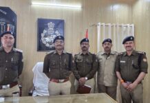 रुद्रप्रयाग के निवर्तमान पुलिस अधीक्षक अक्षय प्रहलाद कोंडे का पिथौरागढ़ स्थानांतरण होने पर पुलिस परिवार के द्वारा दिई गयी भावपूर्ण विदाई l