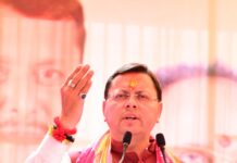 मुख्यमंत्री पुष्कर सिंह धामी ने दी प्रदेशवासियों को होली की शुभकामना।