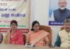 नारी शक्ति वंदन अधिनियम पर रुद्रप्रयाग में विभिन्न सामाजिक संगठनों की महिलाओं द्वारा किया गया सम्मेलन