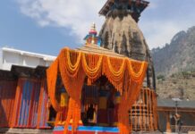 *श्री ओंकारेश्वर मंदिर से कल भव्य रूप में धाम हेतु प्रस्थान करेगी बाबा केदार की उत्सव डोली।