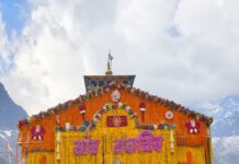 ग्यारहवे ज्योतिर्लिंग बाबा केदारनाथ के कपाट 22 अप्रैल को प्रातः 08 बजे शुभ मुहूर्त में खुलेंगे, तैयारियां पूर्ण