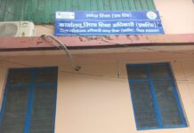 रुद्रप्रयाग में 8वर्षो की सेवा करने के बाद 10 प्रामरी सहायक अध्यापको की सेवा समाप्त