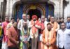 श्री केदारनाथ धाम पहुंचे राज्यपाल गुरमीत सिंह, श्रद्धालुओं से किया संवाद, स्वच्छता एवं सुगम यात्रा व्यवस्था पर दिया विशेष जोर