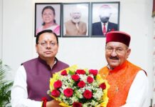 तिलवाड़ा पेयजल योजना के लिए 39.86 करोड़ स्वीकृत। कैबिनेट मंत्री भरत सिंह चौधरी ने जताया मुख्यमंत्री पुष्कर सिंह धामी का आभार