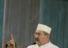 सत्ता की बेचैनी, कांग्रेस की राजनीतिक हताशा को दर्शाती है : भरत सिंह चौधरी