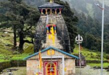 जनसुरक्षा के लिए मद्यमहेश्वर धाम यात्रा अग्रिम आदेशों तक स्थगित