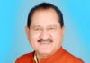 कैबनेट मंत्री भरत सिंह चौधरी के प्रयासों से पश्चिमी भरदार में विकास को मिली रफ्तार, पुल के लिए ₹6.36 करोड़ और पेयजल योजना के लिए ₹85 लाख स्वीकृत।