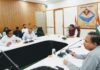 मुख्य सचिव ने की प्रदेश में रोपवे परियोजनाओं की समीक्षा,रोपवे परियोजनाओं में तेजी लाने के दिए निर्देश.