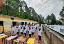 7 सितंबर को होगा कक्षा 2, 5 और 8 के विद्यार्थियों का दक्षता आधारित आकलन कमजोर प्रदर्शन करने वाले विद्यार्थियों के लिए बनेगी रेमिडियल टीचिंग की कार्ययोजना