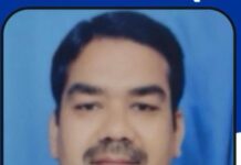 DIET रुद्रप्रयाग के प्रवक्ता सूरज सिंह ने UGC-NET उत्तीर्ण कर बढ़ाया संस्थान का गौरव.