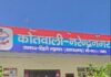1100 से अधिक CCTV कैमरों की पड़ताल के बाद लाखों की चोरी का खुलासा