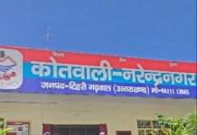 1100 से अधिक CCTV कैमरों की पड़ताल के बाद लाखों की चोरी का खुलासा