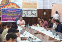 जनगणना-2027 के द्वितीय चरण का दो दिवसीय प्रशिक्षण शुरू